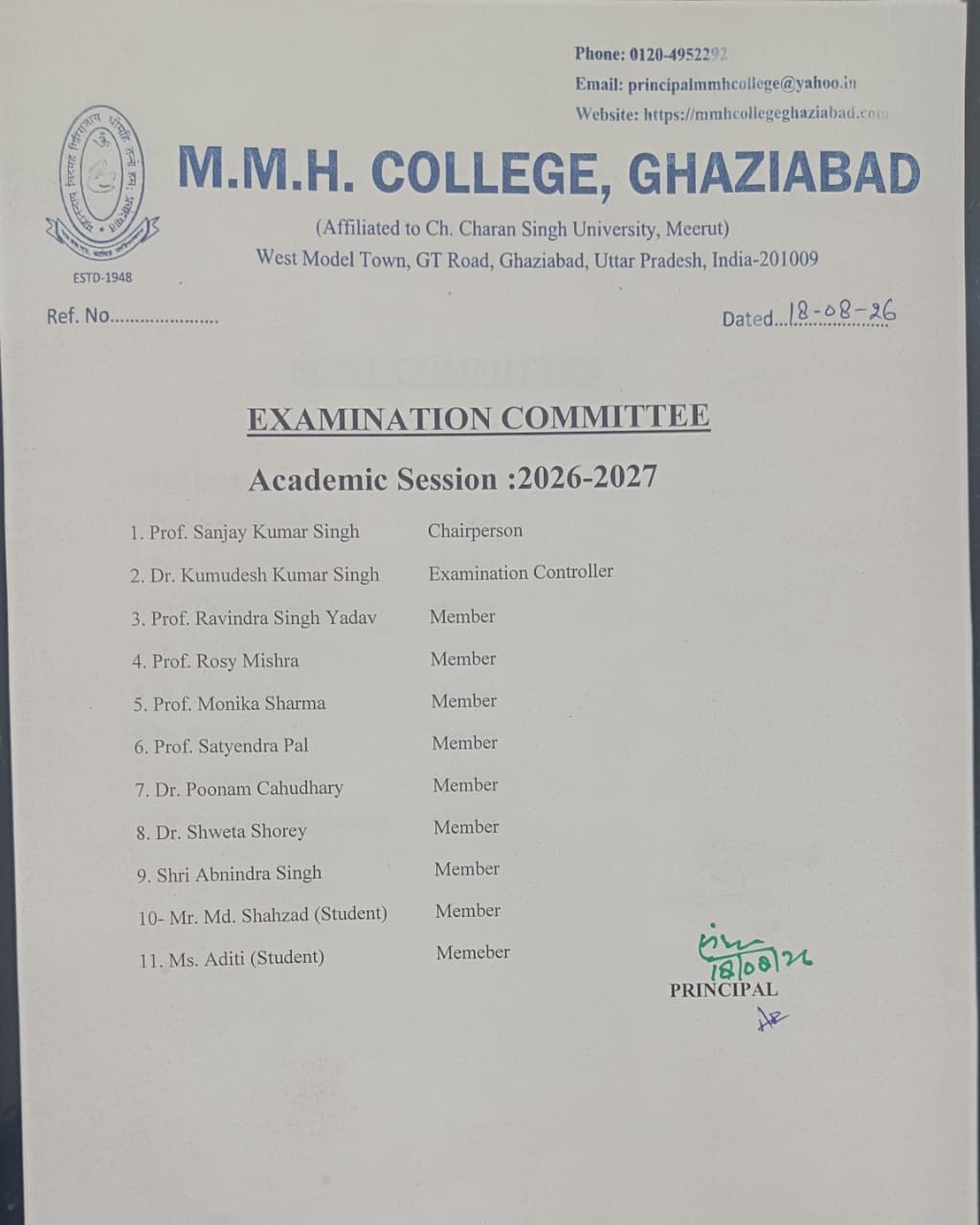 sports committee image