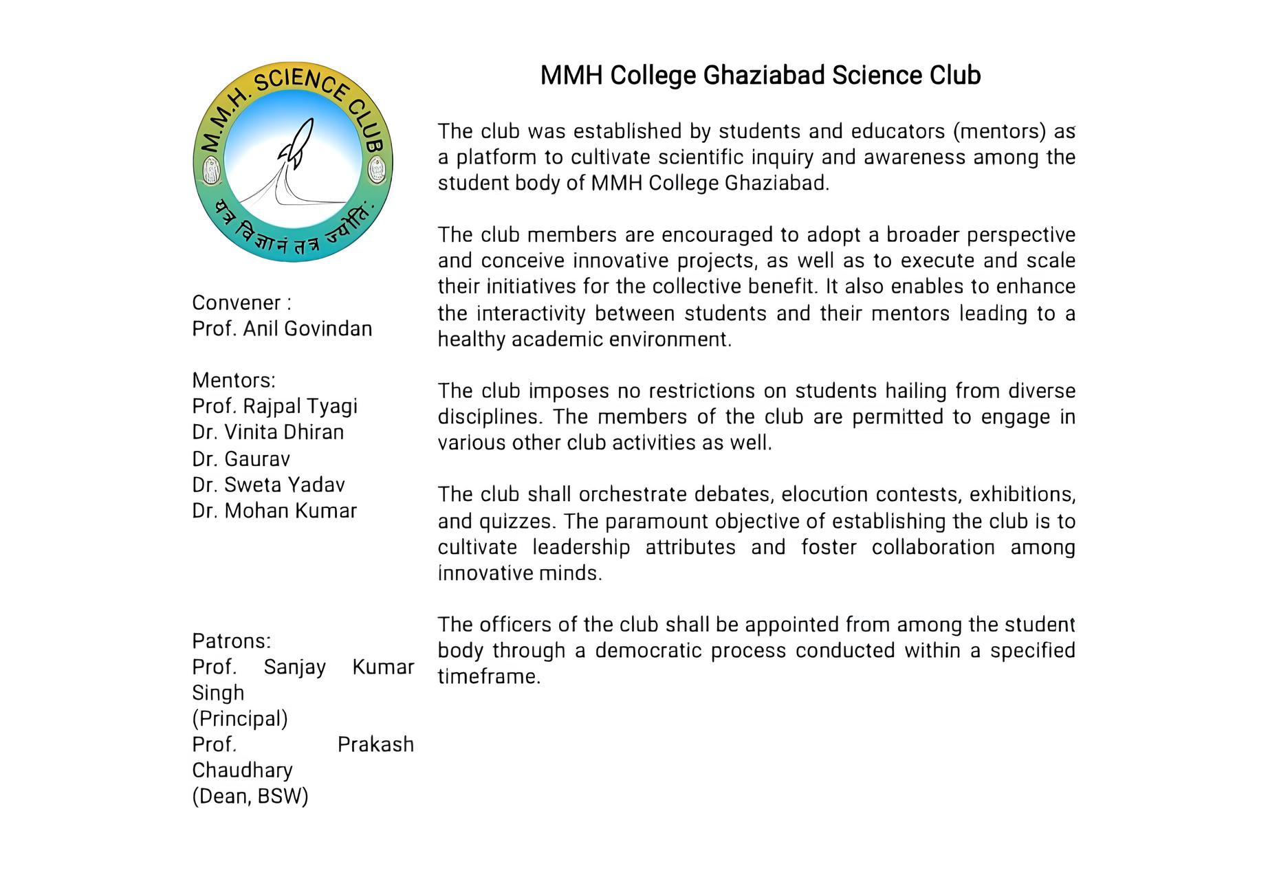 ncc image