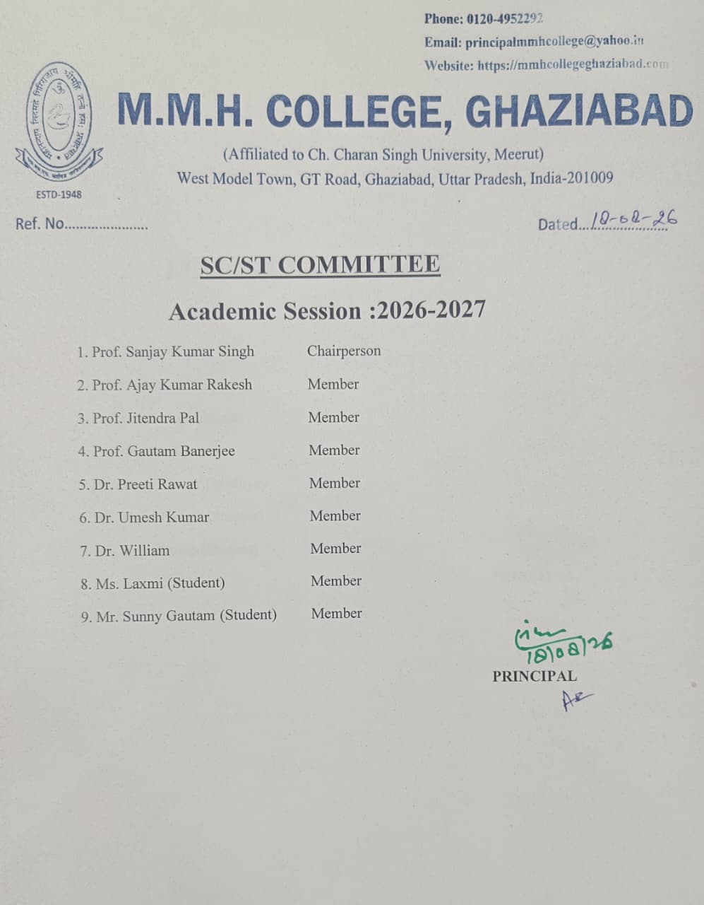 sports committee image